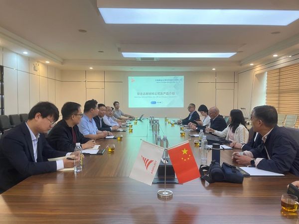 白俄羅斯國家科學院院士一行蒞臨銀金達集團調研