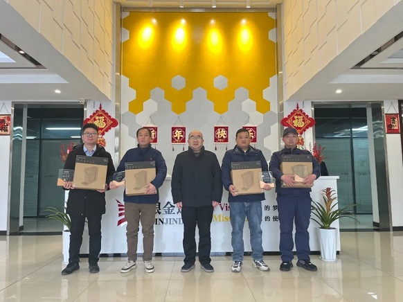 新材料公司召開(kāi)年度奮斗者座談會(huì)——共話奮斗歷程 展望美好未來(lái)