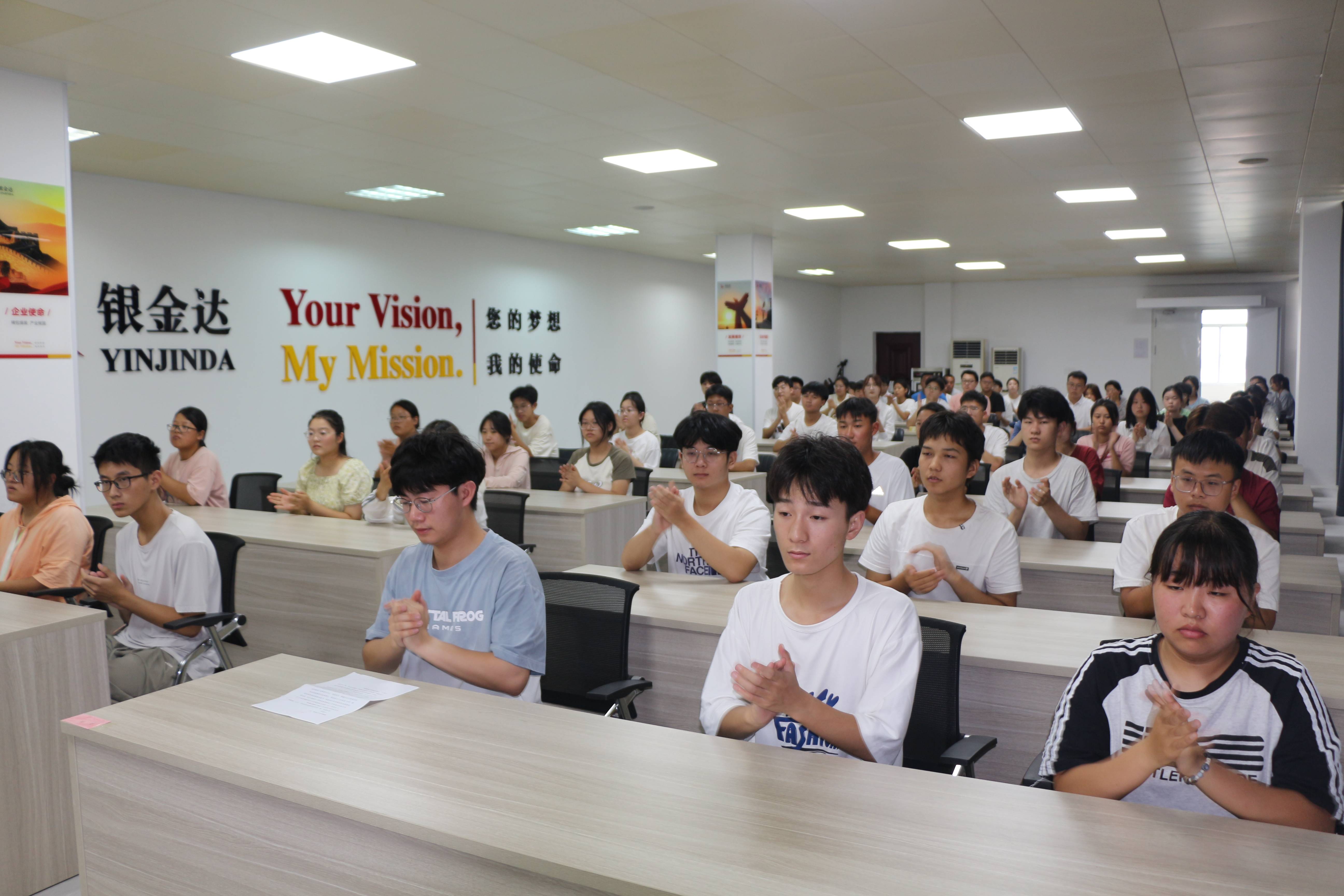 2、68名學子參加會議(1)